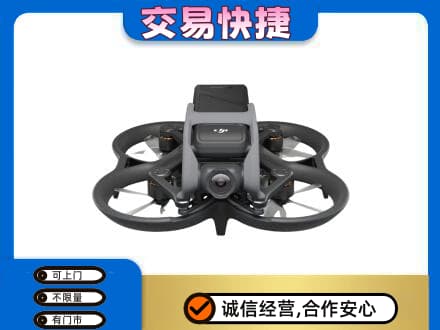 崇左回收无人机
