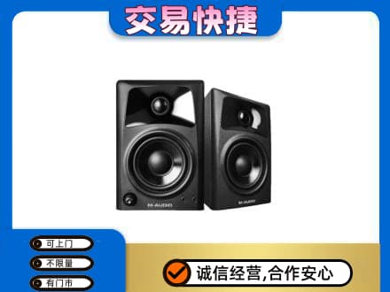崇左回收音响