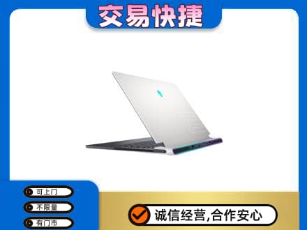 崇左回收电脑