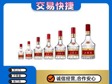 崇左名酒回收五粮液礼盒.jpg