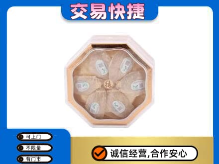 崇左礼品回收燕窝礼盒.jpg